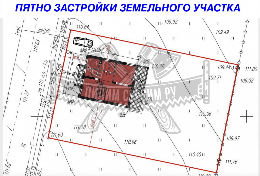 Пятно застройки на земельном участке Пятно застройки на земельном участке